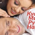क्या मुझे पार है Kya Mujhe Pyar Hai