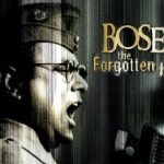 देश की मिट्टी Desh Ki Mitti