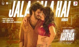 Jala Jala Hai lyrics in Hindi
