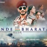 Vande Bharatam Lyrics in Hindi