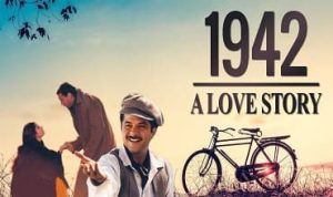 Kuch Na Kaho Lyrics in Hindi