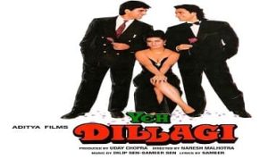 Ole Ole Lyrics in Hindi
