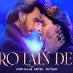 Ro lain de lyrics in Hindi