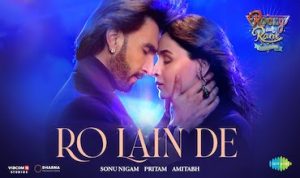 Ro lain de lyrics in Hindi