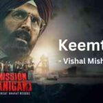 Keemti Lyrics in Hindi