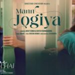Mann Jogiya