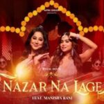 Nazar Na Lage Lyrics in Hindi