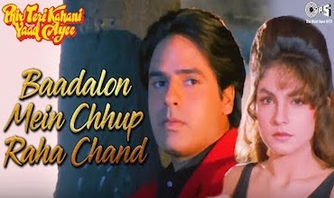 Chuto Rahuja बादलों में छुप रहा है Baadalon Mein Chup Raha Hai Chand Kyun Lyrics in ...