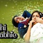 Kabhi Kabhi Mere Dil Mein