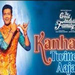 Kanhaiya Twitter Pe Aaja