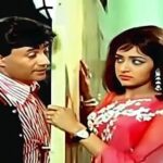 पल भर के लिए Pal Bhar Ke Liye