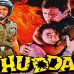 Khat Likhna Lyrics in Hindi Khuddar