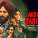 Nanak Naam Jahaaz Hai Lyrics in Hindi