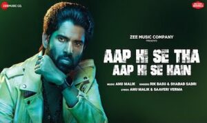 aaphi se tha aa hi se hai lyrics in Hindi