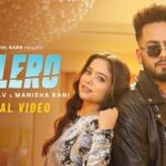 बोलेरो Bolero