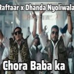 Chora Baba Ka Lyrics in Hindi