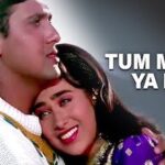 Tum Mano Ya Na Mano Lyrics in Hindi Khuddar