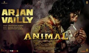 अर्जन वैल्ली Arjan Vailly