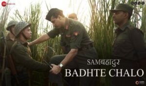 Badhte Chalo Lyrics in Hindi