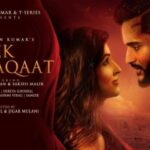 एक मुलाकात Ek Mulaqaat