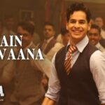 Main Parwaana Lyrics in Hindi