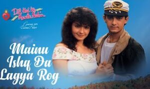 Mainu Ishq Da Lagya Rog Lyrics in Hindi