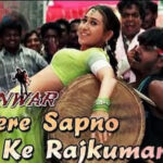 Mere Sapno Ke Rajkumar