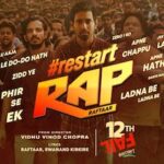 restart rap lyrics in Hindi by Raftaar