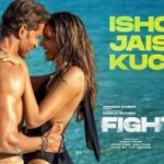 Ishq Jaisa Kuch Lyrics in Hindi