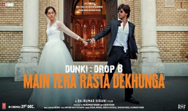 Main Tera Rasta Dekhunga Lyrics in Hindi Dunki