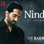 निंदिया Nindiya (Reprise)