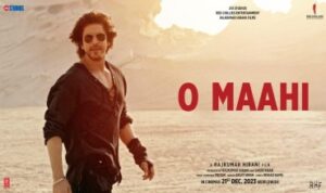 O Maahi Lyrics in Hindi