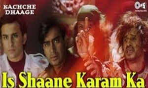 Is Shaane Karam Ka Lyrics in Hindi