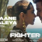 Dil Banaane Waaleya Lyrics in Hindi