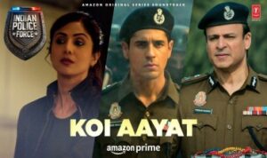 Koi Aayat Lyrics in Hindi