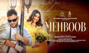 Mehboob Lyrics in Hindi