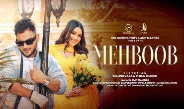 Mehboob Lyrics in Hindi