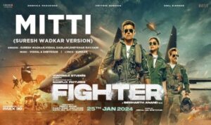 Mitti Lyrics in Hindi
