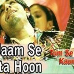 Jo Jaam Se Peeta Hoon Lyrics in Hindi