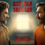 ऐसा मैं शैतान Aisa Main Shaitaan