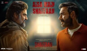 Aisa Main Shaitaan Lyrics in Hindi
