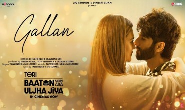 Gallan Lyrics in Hindi