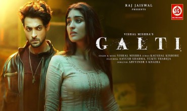 Galti Lyrics in Hindi
