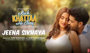 Jeena Sikhaya Lyrics in Hindi