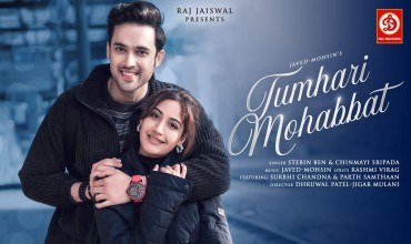 Tumhari Mohabbat lyrics in Hindi