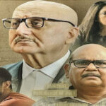 तेरे सिवा ना कोई मेरा Tere Siva Na Koi Mera