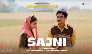 SAJNI LYRICS IN HINDI