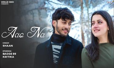 Aao Na Lyrics in Hindi