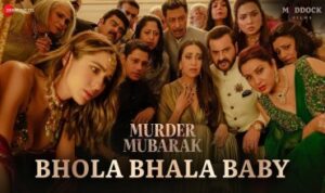 Bhola Bhala Baby Lyrics in Hindi