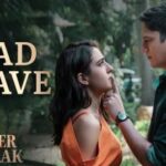 याद आवे Yaad Aave